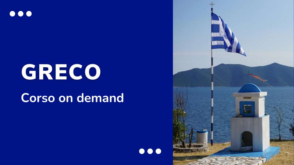 GRECO - corso on demand